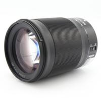 Nikon Z 85mm f/1.8 S occasion