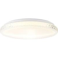 Brilliant G96993/05 Badria LED-plafondlamp LED LED vast ingebouwd 24 W Wit