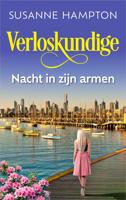 Nacht in zijn armen - Susanne Hampton - ebook
