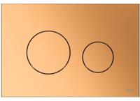 TECE Loop bedieningspaneel messing metallic voor TECE Profil TECE Loop bedieningspaneel messing metallic voor TECE Profil