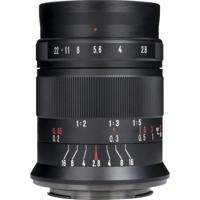 7Artisans 60mm f/2.8 MkII Fujifilm X-Mount APS-C