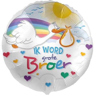 'Ballon 'Ik word grote broer'' kopen? | FOR YOU GIFTS