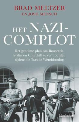 Het nazicomplot (Paperback)