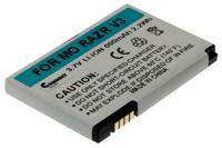 MOTOROLA BA700 / 77732 / SNN5696A / SNN5696B / BR-50