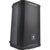 JBL PRX908 8 inch PA fullrange luidspreker