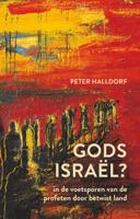 Gods Israël? (Paperback)