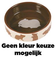 TRIXIE VOERBAK HAMSTERMOTIEF KERAMIEK ASSSORTI ASSORTI 80 ML 8 CM - thumbnail