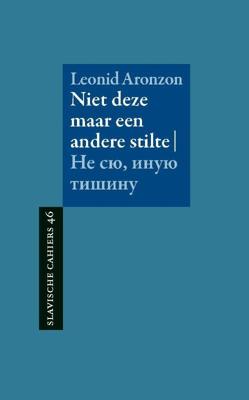 Niet deze, maar een andere stilte (Paperback)