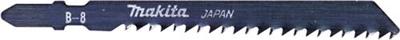 Makita Accessoires Makita decoupeerzaagblad b8 (5st)