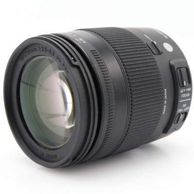 Sigma 18-200mm f/3.5-6.3 DC MACRO OS HSM Contemporary Canon occasion