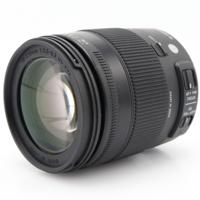 Sigma 18-200mm f/3.5-6.3 DC MACRO OS HSM Contemporary Canon occasion
