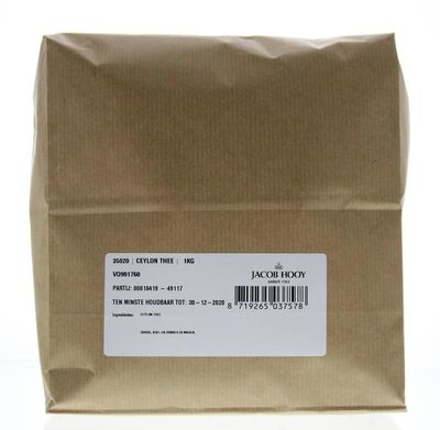 Ceylonthee