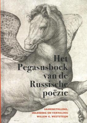 Het Pegasusboek van de Russische poëzie (Hardback)