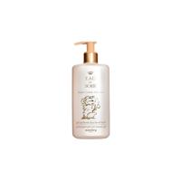 Sisley Eau du Soir Gel Douche et Bain 250ml Sisley Eau du Soir Gel Douche et Bain 250ml