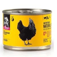3COTY Cheers! 61. Chicken - nat kattenvoer - 160g