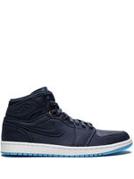 Jordan baskets Air Jordan 1 Retro High - Gris - thumbnail