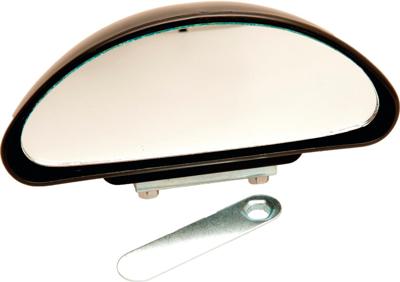 HP Mirror replacement l 19.50cm w 19.50cm