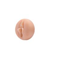 Fleshlight Girls - Mia Malkova Lvl Up - thumbnail