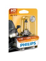 Philips Gloeilamp, verstraler 12972PRB1 - thumbnail