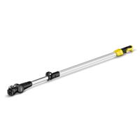 Karcher Telescopische verlengsteel voor PGS 4-18 - 2.445-247.0