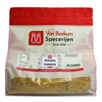 Gouda Paneer - 1 KG Grootverpakking