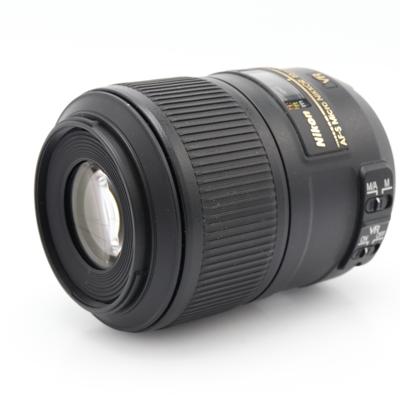 Nikon AF-S 85mm F/3.5G ED iF VR DX micro occasion