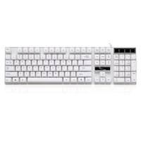 ZGB Q17 104 toetsen USB bedraad schorsing Office gokkentoetsenbord voor Laptop PC(White)