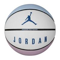 Basketbal Jordan Ultimate 2.0 8P Multicolour Natuurlijk rubber