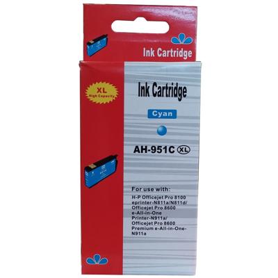 Huismerk HP 951XL cartridge cyaan