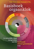 Basisboek orgaanklok (Paperback)