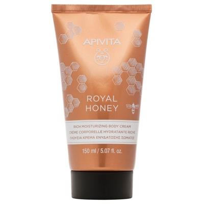 Apivita Royal Honey Rich Moisturizing Body Cream 150ml