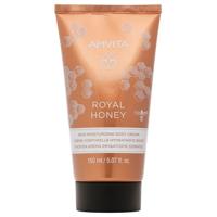 Apivita Royal Honey Rich Moisturizing Body Cream 150ml