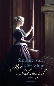 Het schaduwspel (Hardback)