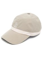 Brunello Cucinelli casquette à logo brodé - Vert