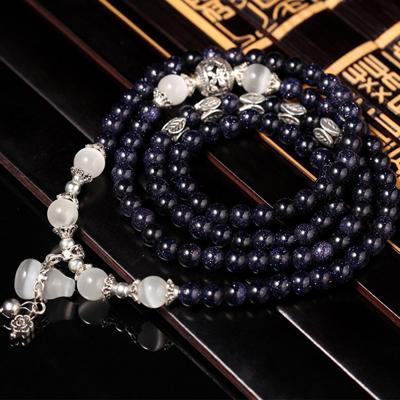 Fashion Jewelry accessoire granaat kralen armband (blauwe zandsteen & kalebas)
