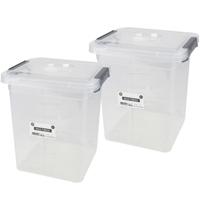 Urban Living Opberg box - 2x - 11 liter - 27 x 25 x 27cm - met deksel en clips - waterdicht