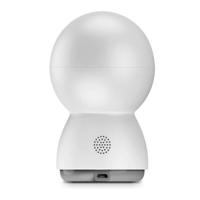 Beveiligingscamera SPC SPC Lares 360