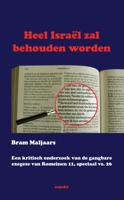 Heel Israel zal behouden worden (Paperback)