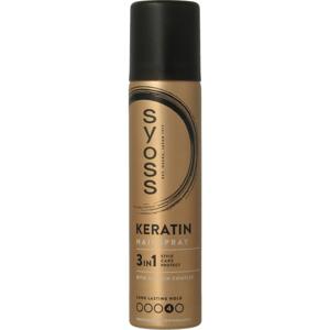 Syoss Haarspray HSP keratin