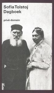 Dagboek (Paperback)