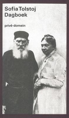 Dagboek (Paperback)