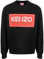 Kenzo sweat en coton à logo imprimé - Noir