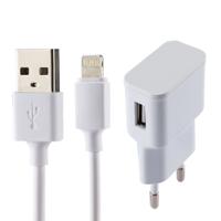 5V 2.1A Intellgent Identification USB Charger with 1m USB to 8 Pin Charging Cable EU Plug For iPhone X iPhone 8 iPhone 7 & 7 Plus iPhone 6 & 6s