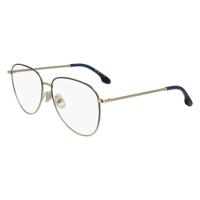 Brillenframe Dames Victoria Beckham VB21165714416 ø 57 mm