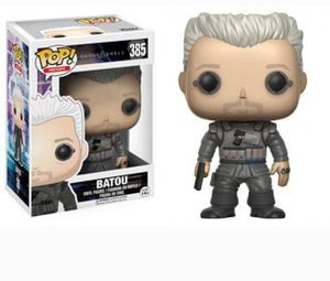 Ghost in the Shell Funko Pop Vinyl: Batou