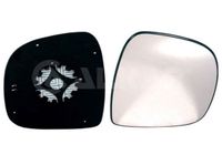 Spiegelglas Rechts 6472969