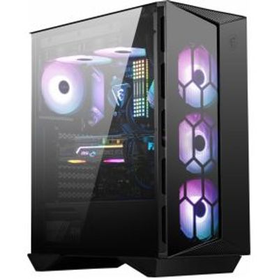 MSI MPG GUNGNIR 110R