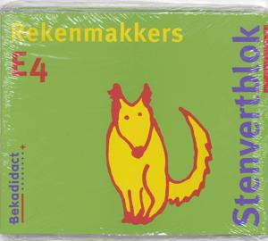 Rekenmakkers set 5 ex (Paperback)