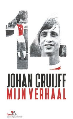 Johan Cruijff; mijn verhaal (Paperback)