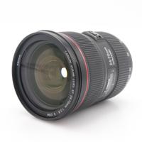 Canon EF 24-70mm F/2.8 L USM II occasion